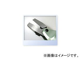 室本鉄工/muromoto F～S刃：樹脂専用フラット刃 F10S Blade Flat exclusively for resin