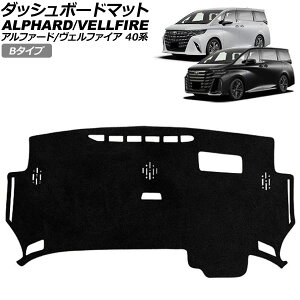 _bV{[h}bg g^ At@[h/Ft@CA 40n 2023N06` ubN XG[h B^Cv AP-IT3363-B Dashboard mat