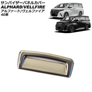 ToCU[plJo[ g^ At@[h/Ft@CA 40n 2023N06` }bgVo[ XeX AP-IT3541