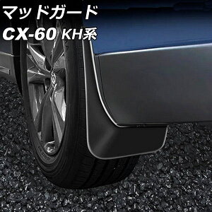 }bhK[h }c_ CX-60 KHn TChA_[Jo[K[jbVԓKs 2022N09` ubN ABS AP-XT2472 Madgard