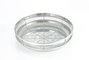 NHh錾 Ug[Zbg 31cm  (0167008) Shallow colander tray set