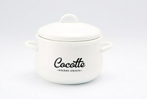 Lilly White �z�[���[����� Cocotte 16cm LW-205(0773203) Enamel two handed pot