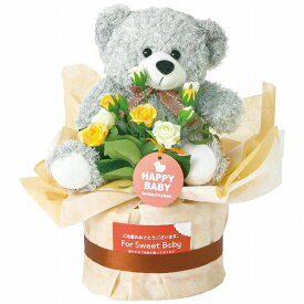 おむつケーキ 1段 男の子 24-4000B-OP(2046-022) Diaper cake