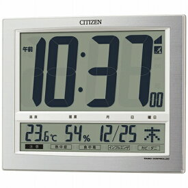 シチズン/CITIZEN 電波掛置時計 8RZ140-019(2048-064) Radio placement clock