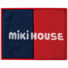 ミキハウス(MIKIHOUSE) ミニタオル 2枚セット 10-8947-386(2086-052) Mini towel