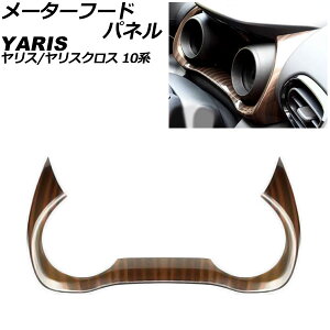 [^[t[hpl g^ XNX 10n fW^[^[p 2020N08` ؖڒ ABS