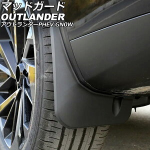 }bhK[h OH AEg_[PHEV GN0W 2021N12` ubN |vs F1Zbg(4) AP-XT2483 Madgard