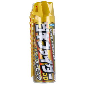 t}L[ SLt@C^[v XgO 450ml Goki Fighter Pro Strong