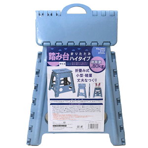 HIRO ݑ nC^Cv u[ ω׏d80kg [ȒPAXbL[ HED-9702