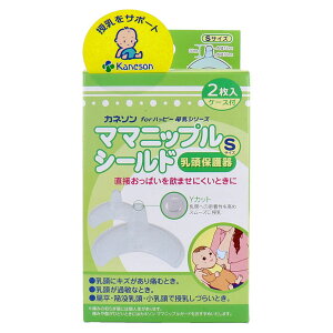 Jl\ }}jbvV[h ی STCY P[Xt ڂς܂ɂƂɁB F1Zbg(2)