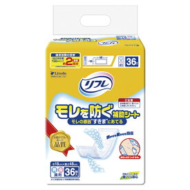 リフレ モレを防ぐ補助シート 男女兼用 入数：1パック(36枚入) Auxiliary sheet prevent leakage