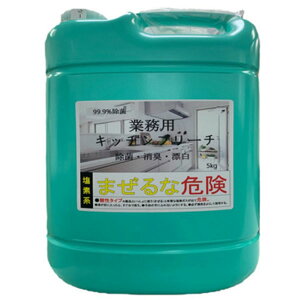 PbgΌ Ɩp Lb`u[` fn 5kg 䏊֘A̐EYȂǂ Commercial kitchen bleach