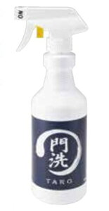 }ebNX Y 480ml  TMM-707 Kadoarai Taro