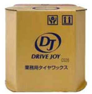 DJ/hCuWC Ɩp^CbNX 18L VR[z ^Cv V93500316 commercial tire wax
