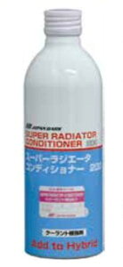 ���{�o�[�Y �X�[�p�[���W�G�[�^�R���f�B�V���i�[200 200ml �n�C�u���b�h�ԑΉ� NB11151 Super radiator conditioner