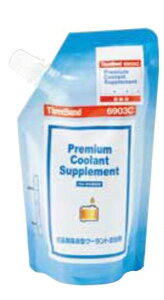 X[{h N[gY 150ml TB6903C coolant additives