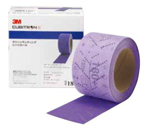 X[G/3M L[rgII N[TfBOV[g[ 75mm×10m x80 HCSRL8075CBT Cubitron Clean Sanding Sheet Roll