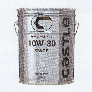 g^  [^[IC 10W-30 200L SP CF GF-6A LbX