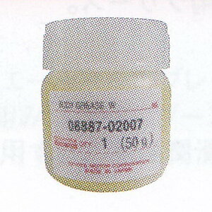 トヨタ純正 ボデーグリースW 50g 08887-02007 Body grease