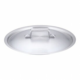 アカオ(AKAO) アルミ料理鍋蓋 27cm用 落とし込みタイプ ALY5802 aluminum cooking pot lid