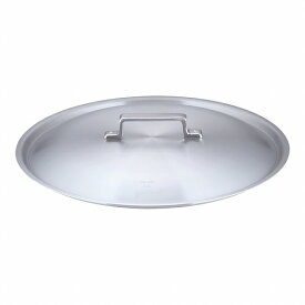 アカオ(AKAO) アルミ料理鍋蓋 45cm用 落とし込みタイプ ALY5808 aluminum cooking pot lid