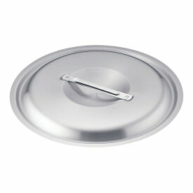 アカオ(AKAO) アルミ料理鍋蓋 54cm用 落とし込みタイプ ALY5811 aluminum cooking pot lid