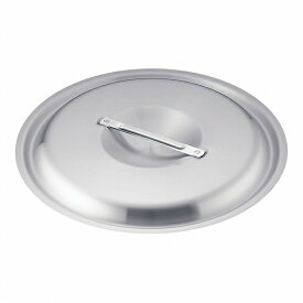 アカオ(AKAO) アルミ料理鍋蓋 60cm用 落とし込みタイプ ALY5812 aluminum cooking pot lid