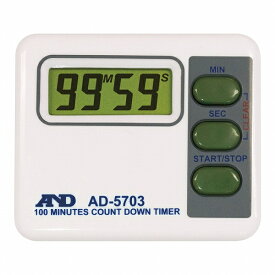 A＆D(エー・アンド・デイ) 100分タイマー AD-5703(BTI43) minute timer