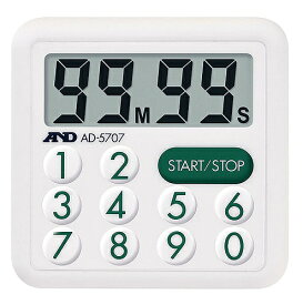 A＆D(エー・アンド・デイ) 防滴100分タイマー AD-5707(BTIA001) Drip proof minute timer