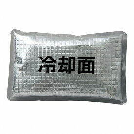 アイスベスト専用アイスパック AZ-865933-101(SKT9101) Ice pack for ice vest