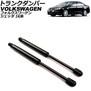 �g�����N�_���p�[ �t�H���N�X���[�Q�� �W�F�b�^ 1K�n 2006�N�`2011�N �u���b�N �X�e�����X�� �����F1�Z�b�g(2��) AP-4T2037