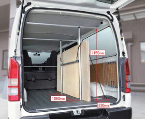 bL[vX RWV[Y QbWp[e[V g^ nCG[X/WAXG[X o 200V/201V/205V/206V W[t,O{fB 2004N08` luggage partition