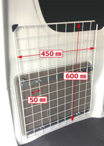 bL[vX RWV[Y bVlbg XYL GuC S DA17W nC[t 2015N02` F1Zbg(E) mesh net