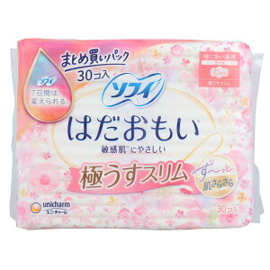 jE`[ ͂ ɂX ɑp H 23cm qɂ₳ F1pbN(30) Hadaomoi extremely thin slim
