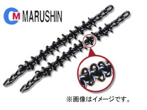 ېe/MARUSHIN yʓꃊOt^C`F[ yʓꍇ|WR^ 8×10TCY _uOt iԁF80S105 Tire chain with lightweight special ring