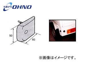 S/OHNO Gtp˓S5-66950-178-0 YH-0093 F2 Elf door