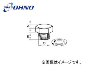 S/OHNO ICphvO YH-0113 F5 CXY Gt ASP2F23 1999N06` Oil Pand Remen Lug