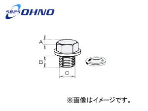 S/OHNO ICphvO YH-0123 F5 }c_ [U[ BHA7PF 1994N09`1998N05 Oil Pand Remen Lug