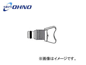 S/OHNO WG^[h[RbN YH-0082 F10 g^ }[NII LX76V 1988N12`1994N09 Radiator Drain