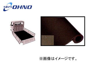S/OHNO ב}bg CY-0006KN Loading platform mat