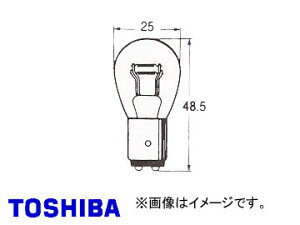 /TOSHIBA XgbvvEtBbV[vi_utBgEႢsE2ړ_`j A12V 12/5W iԁFA4631 萔F10 valve