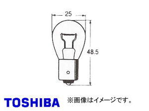 /TOSHIBA XgbvvETCh}[J[viNAYpj A12V 27W Ao[ iԁFA5532A 萔F10 valve