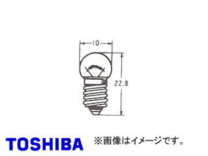 /TOSHIBA _bVvE[^[EplpdiVOtBgE1ړ_`j A24V 3W iԁFA6170Z 萔F10 valve