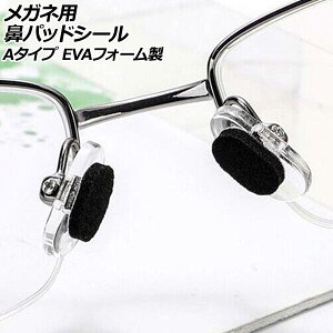 Klp@pbhV[ ubN A^Cv EVAtH[ F1Zbg(24) AP-UJ0980-A-BK