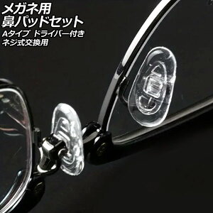 Klp@pbhZbg A^Cv @pbh10g lWp AP-UJ0983-A