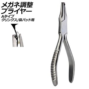 KlvC[ A^Cv XeX NOX/@pbhp AP-UJ0984-A