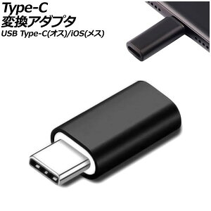 Type-CϊA_v^ ubN USB Type-C(IX)/iOSn[q(X) AP-UJ1006-BK