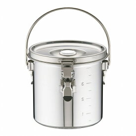 19-0電磁調理器対応スタッキング給食缶 18cm ASYG602 Stacking school lunch cans compatible with induction cookers