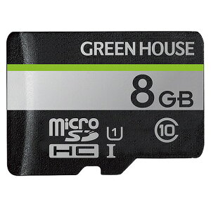 O[nEX(Green House) microSDHCJ[h NX10 8G GH-SDM-UA8G(49792) card class