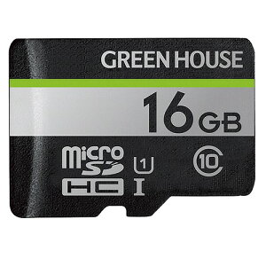 O[nEX(Green House) microSDHCJ[h UHS-I 16GB GH-SDM-UA16G(49794) card
